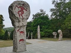 -广州雕塑公园