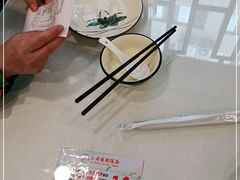 -丈母娘的饭局•新金陵菜(牛首山店)