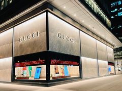 -Gucci(北京SKP店)