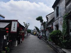 -绍兴书圣故里景区