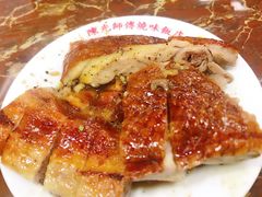 -陈光记烧腊店(罗保博士街店)