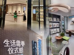 -海马体家庭照相馆(广州正佳广场店)