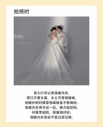 -二十一世纪婚纱摄影(省府前街店)