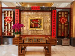 -民族饭店-四季餐厅