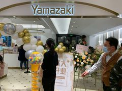 -杭州大厦LSE城市生活超市(杭州大厦店)