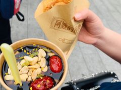 -叶氏麻糍(鼓浪屿店)