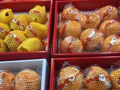 -果蔬好(江南赋店)