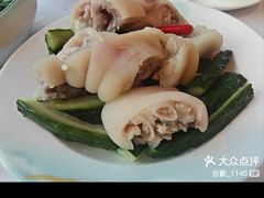 -盆满钵满·国家非遗传承(云台店)