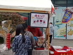 门面-江南原著(中联广场店)