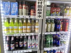 -十里铺铁板鱿鱼