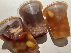 -有间冰室(侨港风情街店)