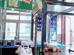 -北三沙家烧麦(北头道街店)