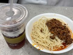-重庆小面·抄手(解放碑好吃街店)