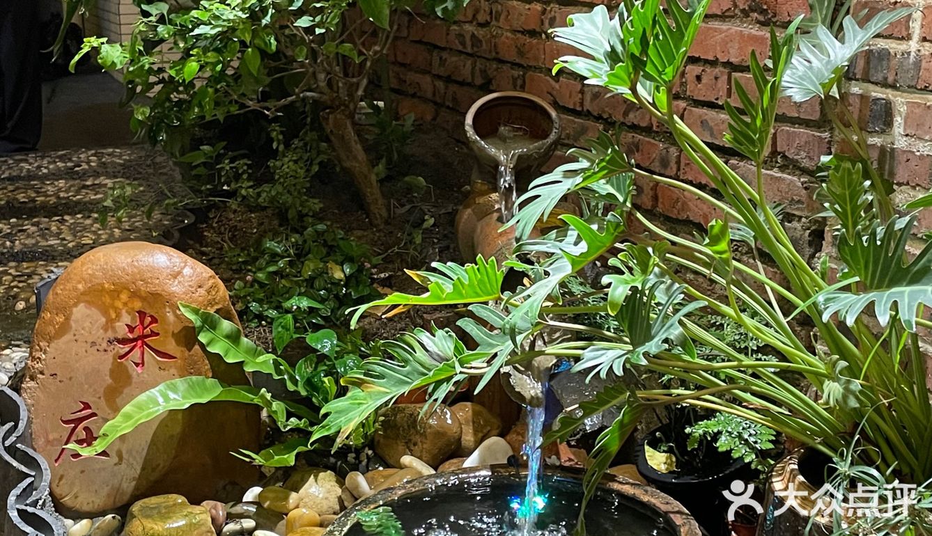 闹市取静的私房菜