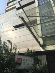 -SPICERY HOUSE芳香世家皮肤管理中心