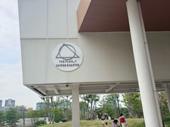 -THE PLAN_T COFFEE ROASTER(定岗湖公园店)