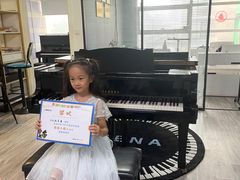 -梅纳·钢琴声乐架子鼓Mena Music(双井店)