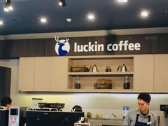 -瑞幸咖啡(盛博广场店)