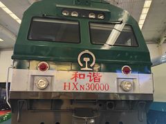 -沈阳铁路陈列馆