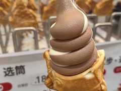 鲷鱼烧冰淇淋-高力乐面包咖啡厅(西塔店)