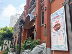 -福照楼汽锅鸡·云南菜(护国路店)