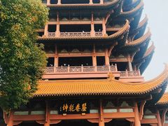 -黄鹤楼