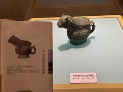 -安阳博物馆