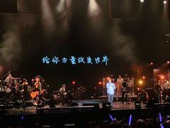 -交通银行前滩31演艺中心