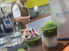 -港汇恒隆广场