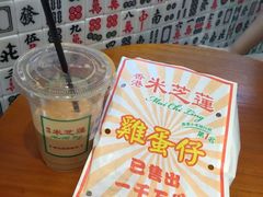 -美芝莲(东方宝泰店)