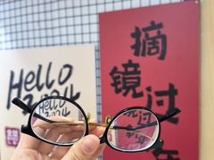 -昆明爱尔眼科医院