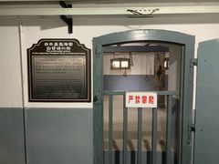 -青岛德国监狱旧址博物馆