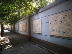 -张乐平故居