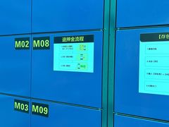 -奥冠体育华师附中恒温游泳馆