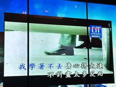 -纯K(打浦桥店)