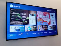 -汉庭(成都武侯祠锦里店)