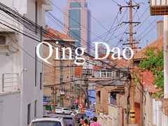 -观象山公园