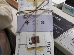 -阮大兴糕团(杭州西湖银泰百货店)