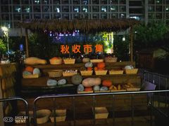 -北京华联购物中心(天通苑店)
