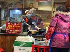 -玛马艾脆皮水磨年糕(湖北路87-89小区店)