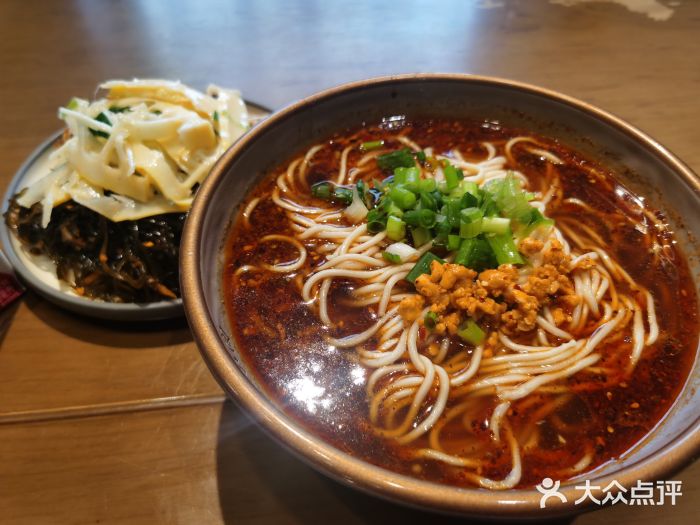 金板凳重庆小面(邮政街店)图片