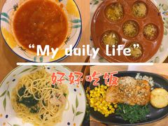 -萨莉亚意式餐厅(苏州食百家店)