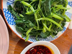 蘸水菜-盛世盐帮·自贡特色(总店)