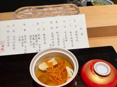 -元熹会席料理