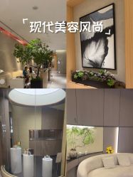-半岛故事·法儿曼抗衰·indiba中心