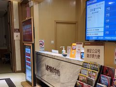 -佛山中大口腔医院·市二级口腔专科医院