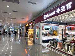 -贵阳龙洞堡国际机场-T2航站楼