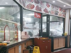 -全启和美食(由由店)