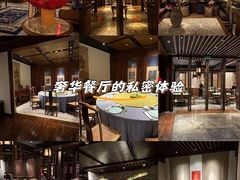 -王府半岛酒店