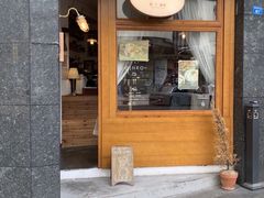 门面-Ginko银子(青龙街店)